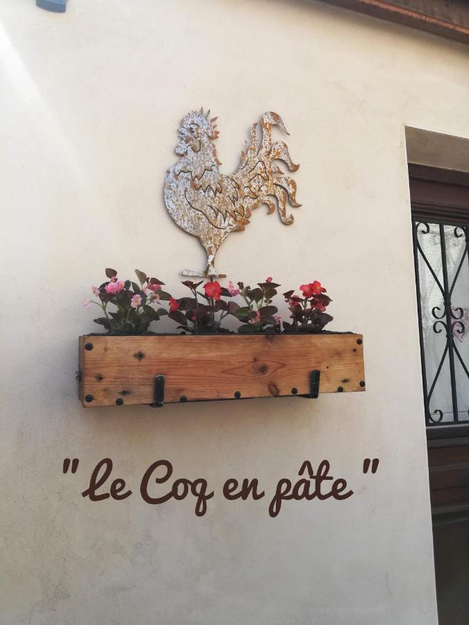 ロミイ・シュル・セーヌ Le Coq En Pate Bed & Breakfast エクステリア 写真