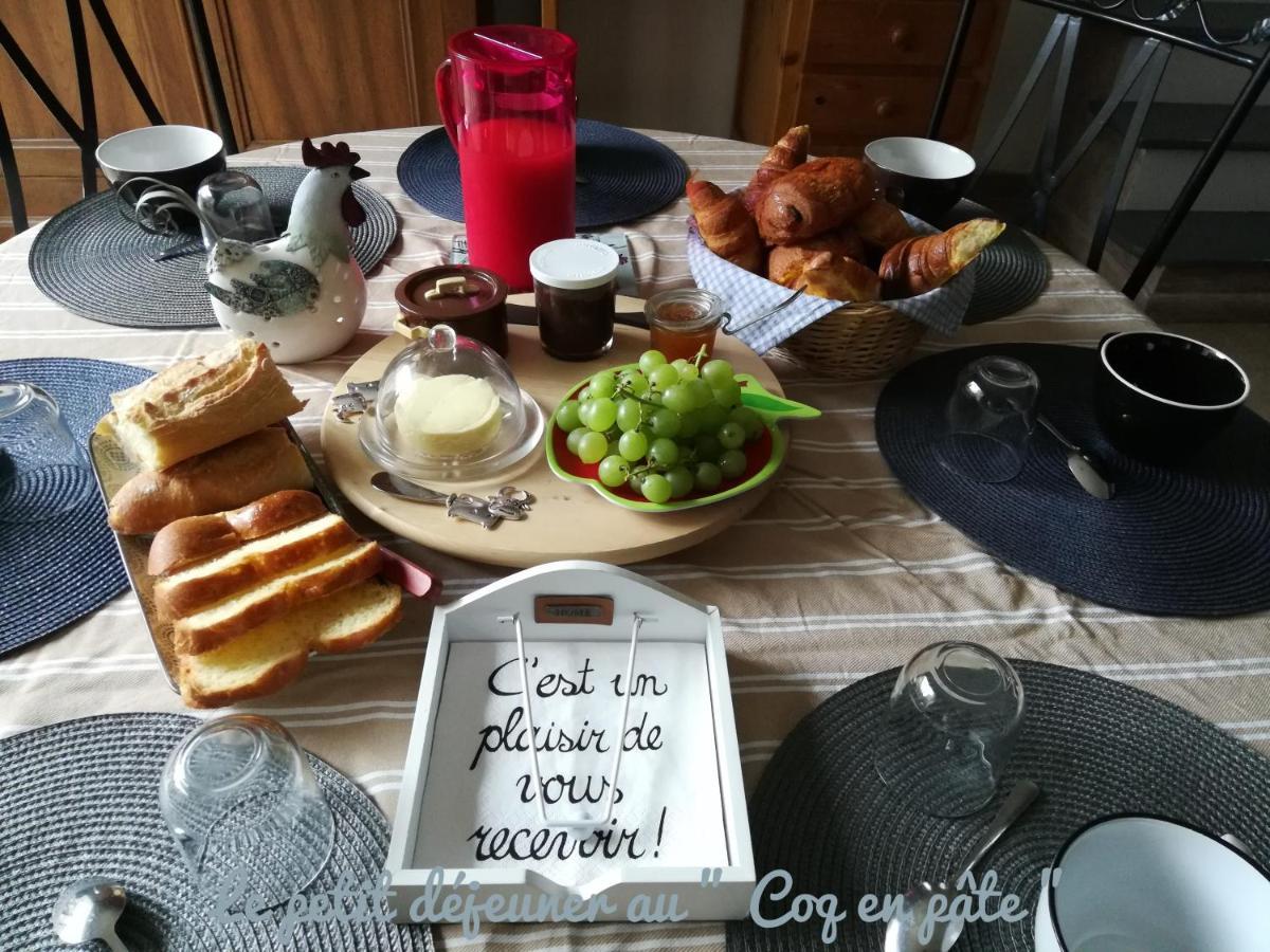 ロミイ・シュル・セーヌ Le Coq En Pate Bed & Breakfast エクステリア 写真